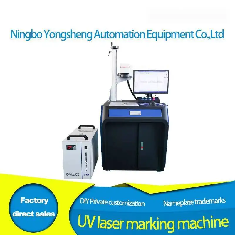 Wooden Peace Tree Leaf Carving Machine Laser Marking Machine Laser Marking Glass Crystal Trophy Inkjet Printer Engraving Plastic