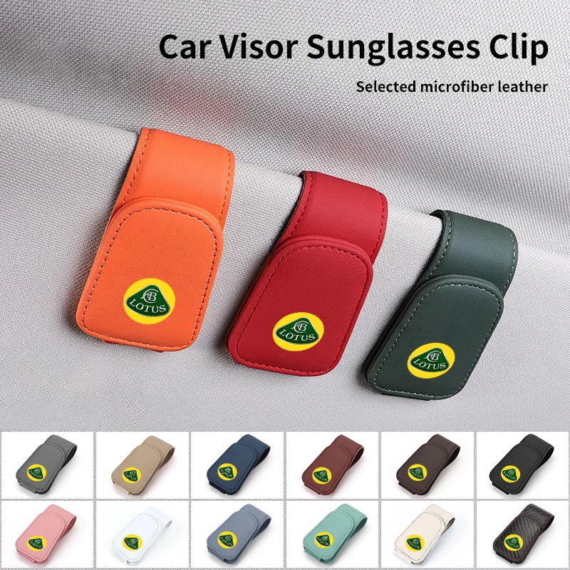 Car Visor Glasses Holder Leather Metal Sunglasses Organiser For Lotus Eletre Emira Elite Evija Envya 3-Eleven Elise Evora Esprit