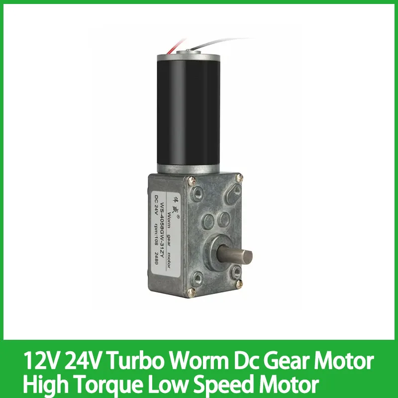 12V 24V Turbo Worm DC Gear Motor High Torque Low Speed Speed Motor Miniature Can CW CCW Slow Speed Self-Locking