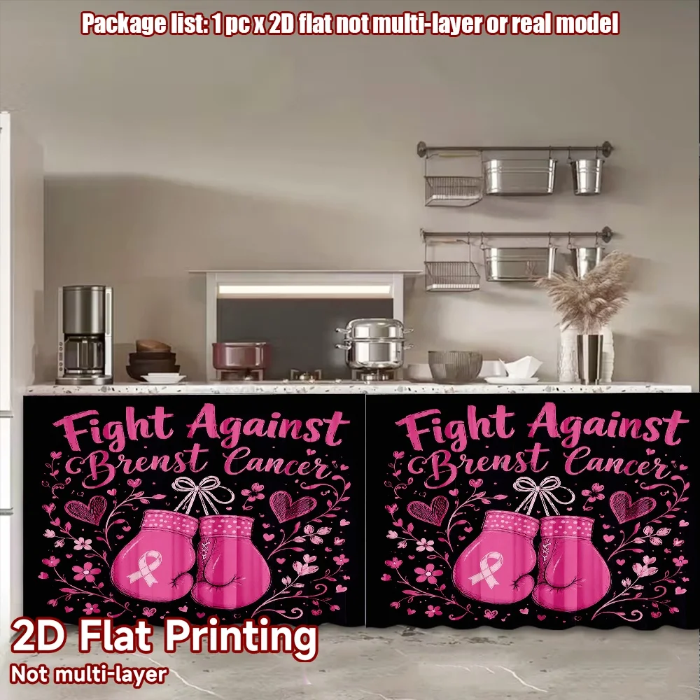2D flat 1pc Modern minimalist shelf curtains Breast Cancer Awareness Gloves Digital printing Suitable for cabinets, cafes,