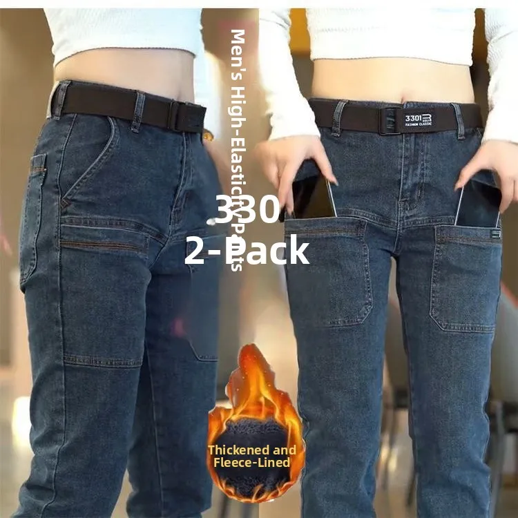 

Men's Fce Lined Thi Stretch Denim Jeans Straight Leg Warm Wear Resistant Workwear Long Trousers Autumn Winter Casual Fas...