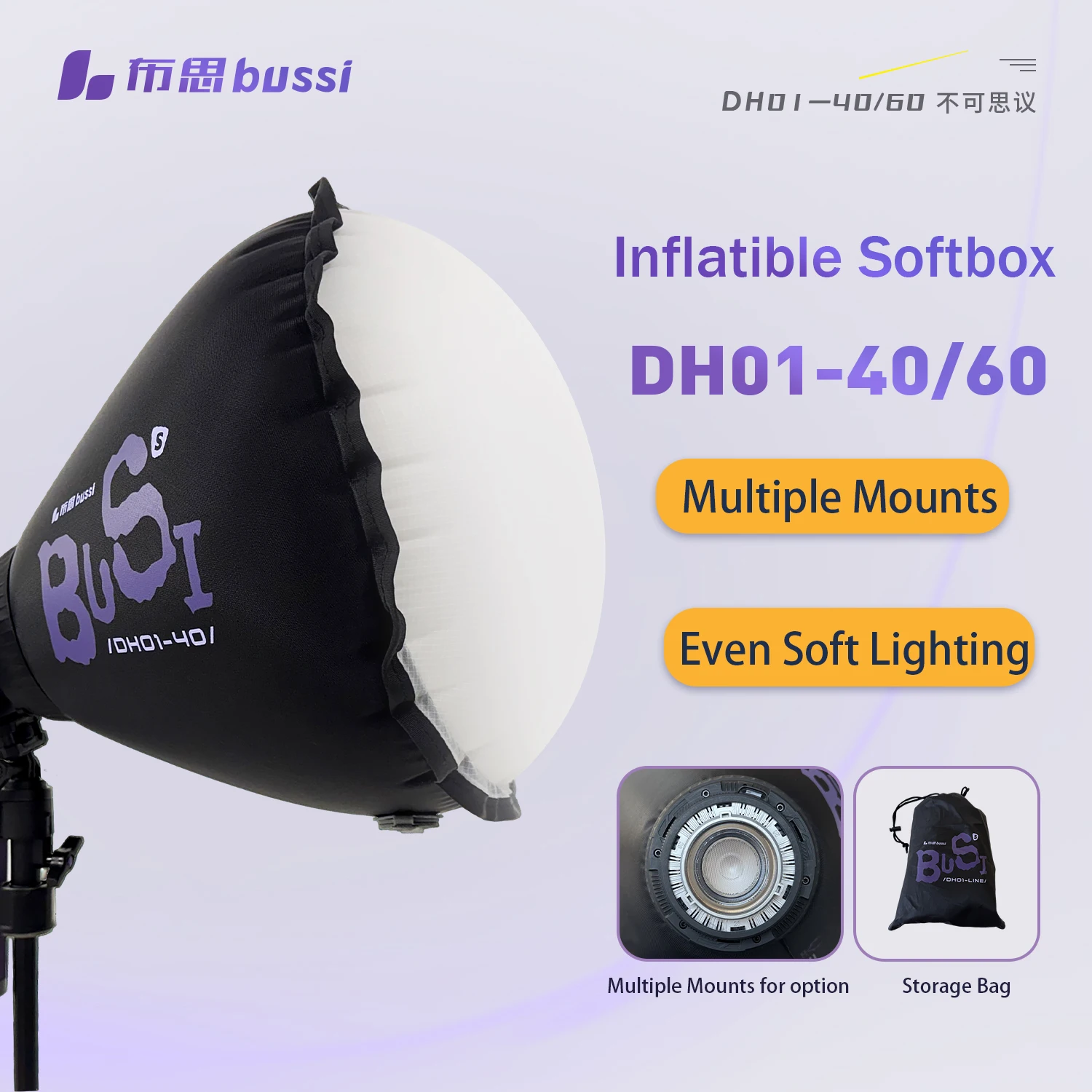 40cm Inflatable Lantern Softbox Portable Balloon Diffuser with Mini Bowens Mount Fresnel Lens for Godox Yongnuo Nanlite