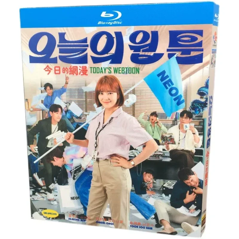 

BD Blu-ray High Definition TV Korean Drama Today's Online Manga 3-Disc Box Jin Shizheng Nan Runshou