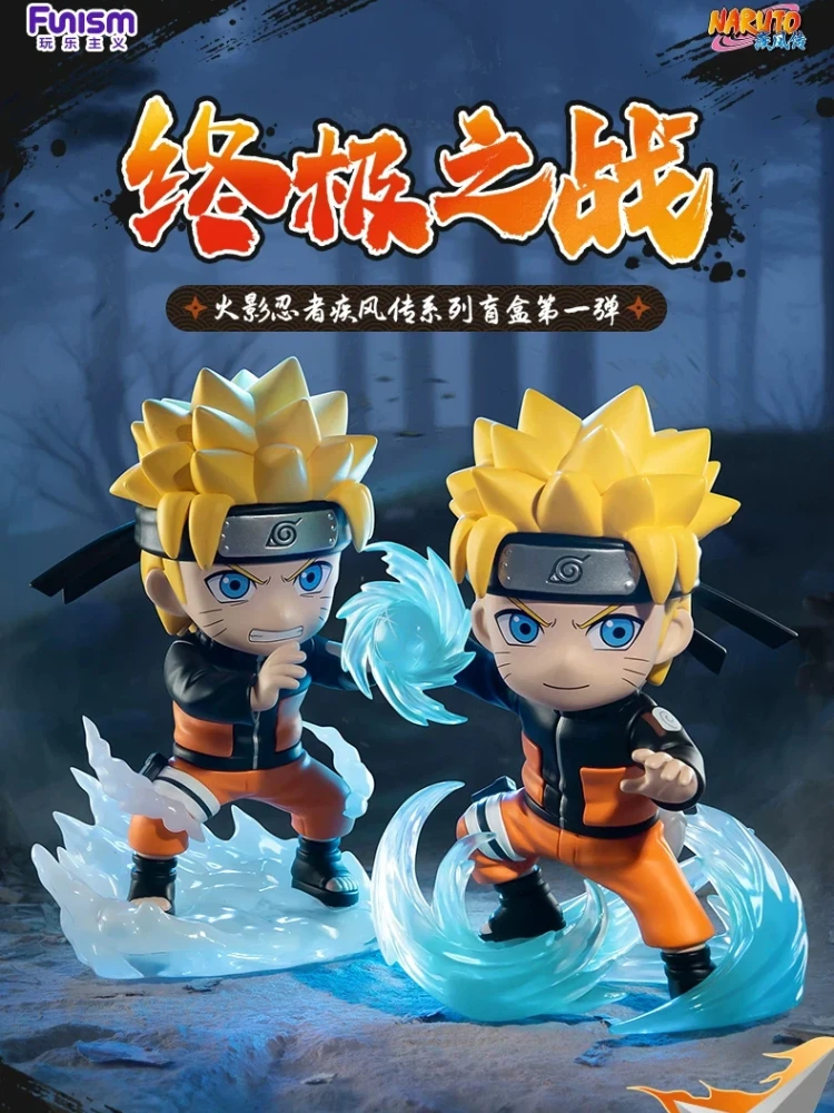 Funism Blind Box Naruto Shippuden Ultimate Battle Itachi Uchiha Sammelfigur Geschenk für Freund Desktop-Dekoration
