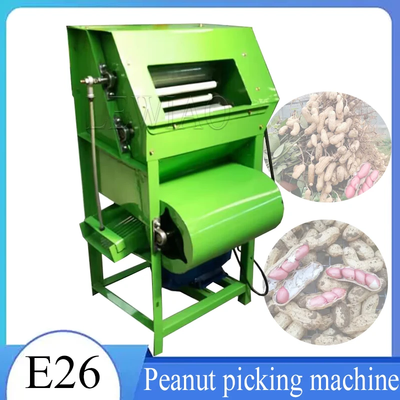 Dry Wet Peanut Raspberry Picker Harvester Groundnut Picking Seedling Removing Machine