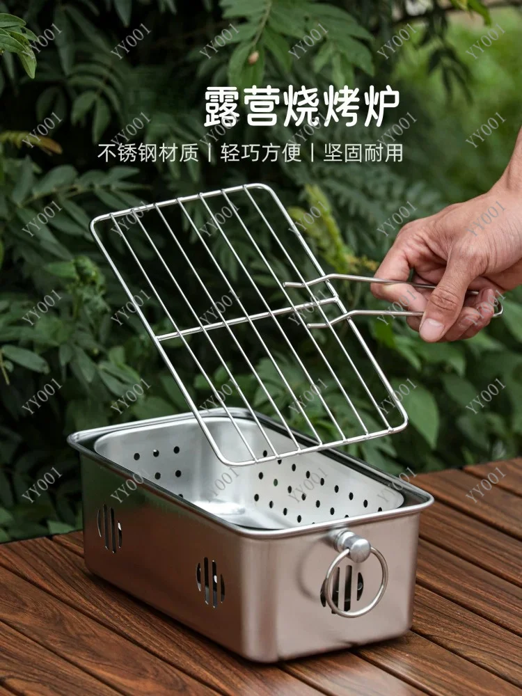 

Multifunctional Charcoal Barbecue Grill Portable Stainless Steel Stove for Home Commercial Use