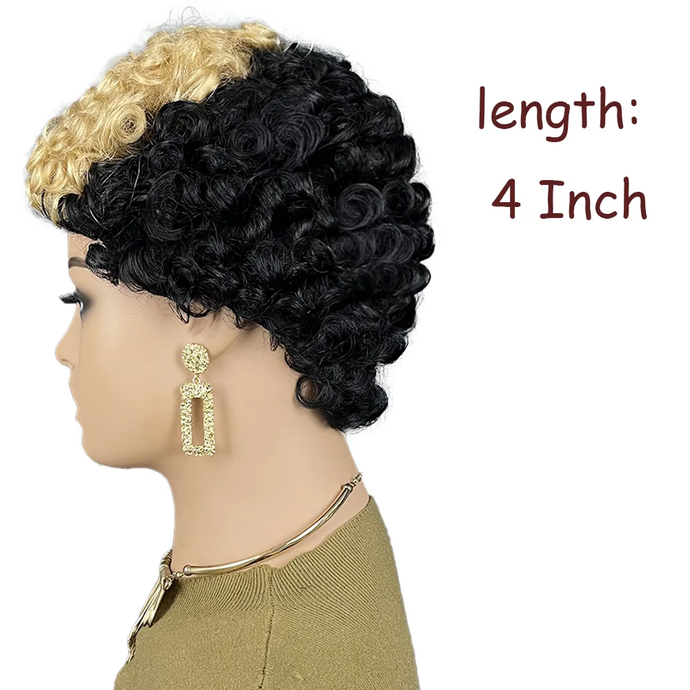 البرازيلي قصيرة عابث قطع الباروكات للنساء السود شعر الإنسان الأفرو غريب شعر مستعار مجعد الأفريقي مجعد كامل آلة صنع شعر مستعار