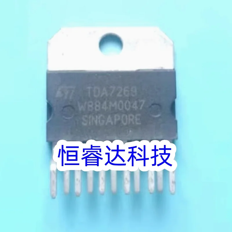 5pcs/lot TDA7269A TDA7263 TDA7269 ZIP-11 audio amplifier chip In Stock