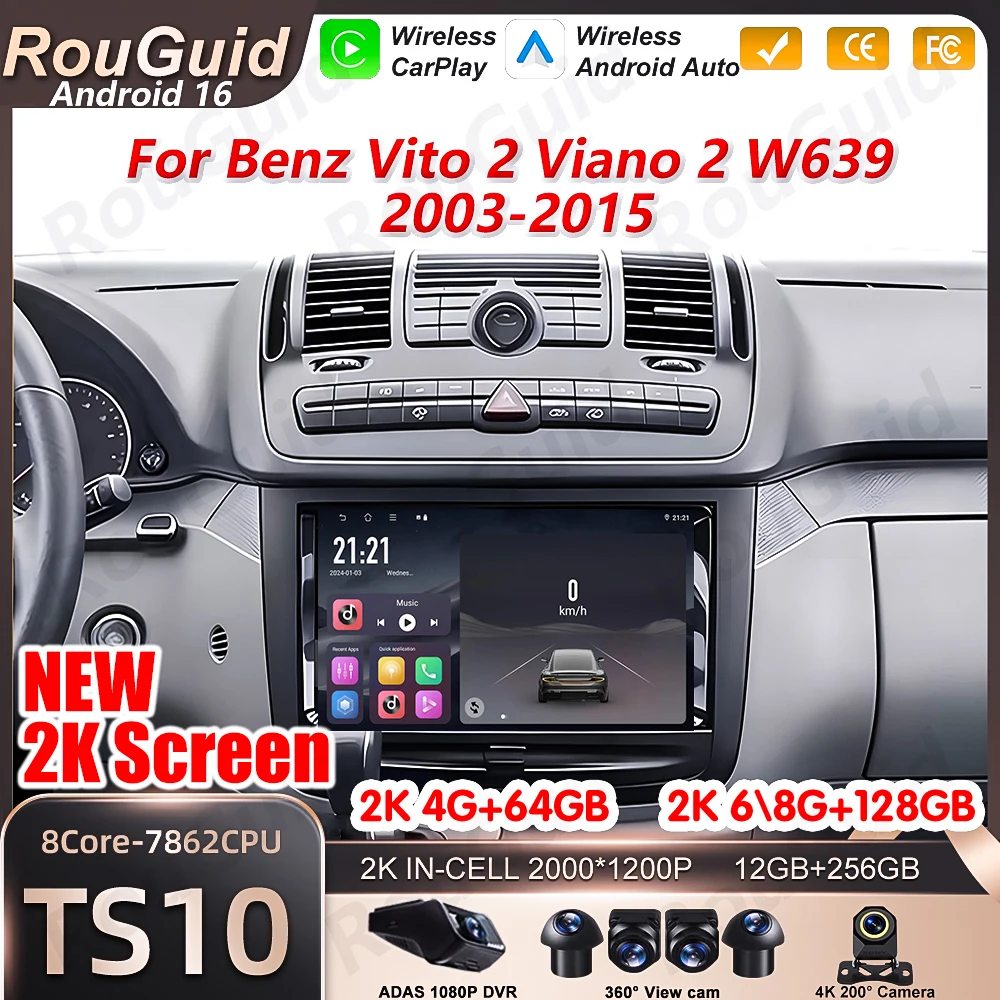 

Мультимедийный проигрыватель Android 16 Carplay для Mercedes-Benz Vito 2 Viano 2 W639 2003-2015 с сенсорным экраном 2K, 5G, беспроводным Bluetooth