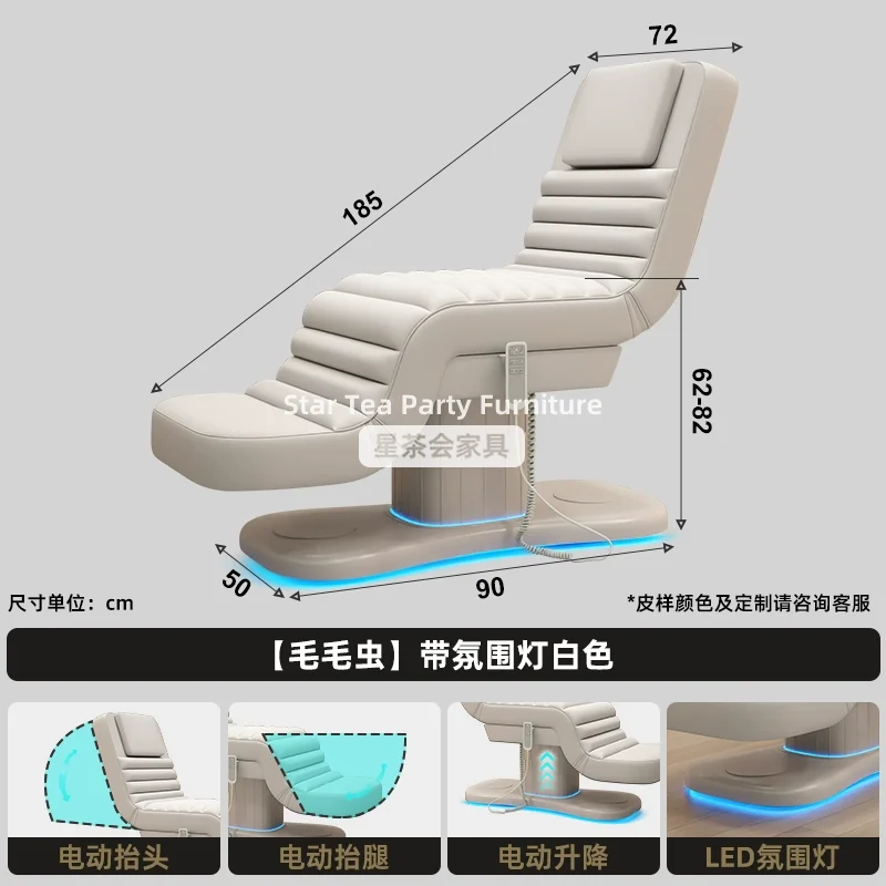 

Multifunctional Adjustable Special Latex Folding Bed Electric