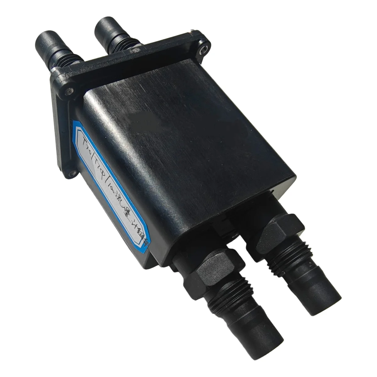 Original New Flow Sensor Flowmeter For DJI T70/T70P/T100 Drone - Essential Part For Maintenance And Repair