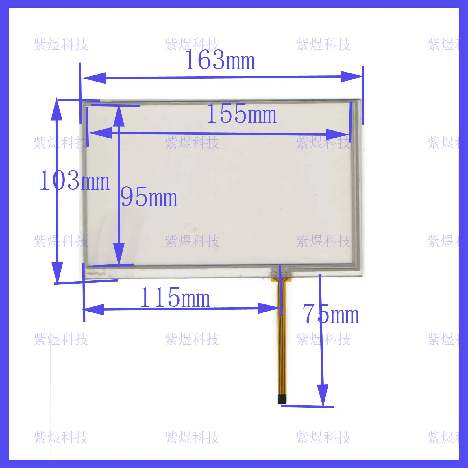 TPM7279 163*103  7Inch 163mm*103mm   Resistive TouchScreen Panel Digitizer  this is AT PQBE0931Acompatible