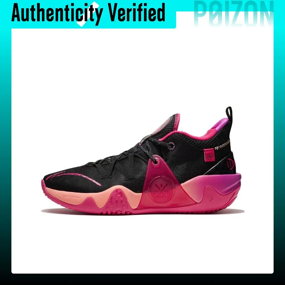 Li Ning Textile, Synthetic Leather Cushioning Slip Resistant Abrasion Resistant Coverage Support Mid top ABPS007-3
