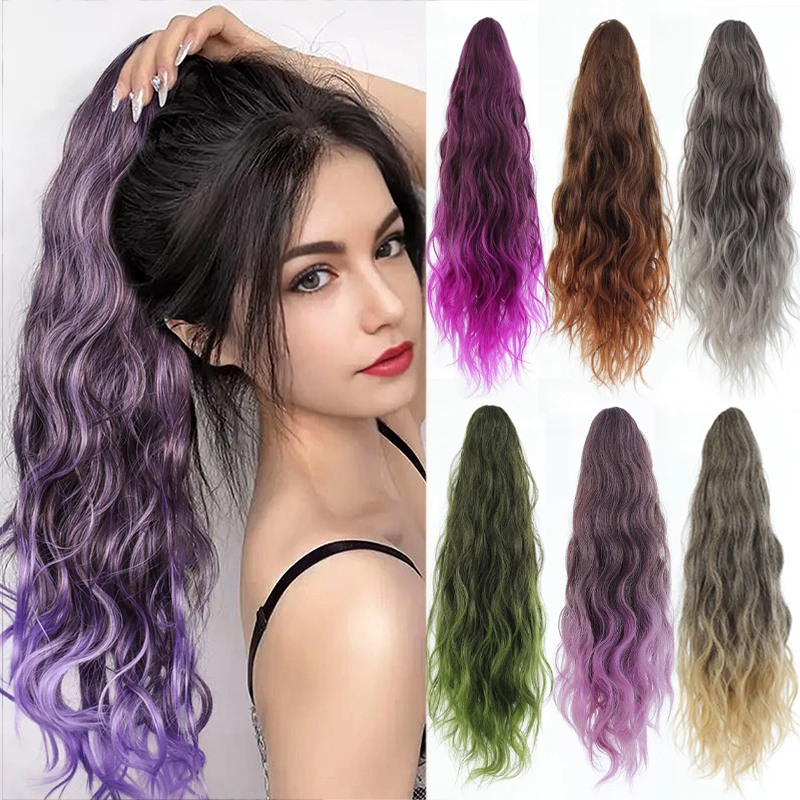 Synthetic wig with multi-color large grip clip gradient water ripple long curly hair ponytail