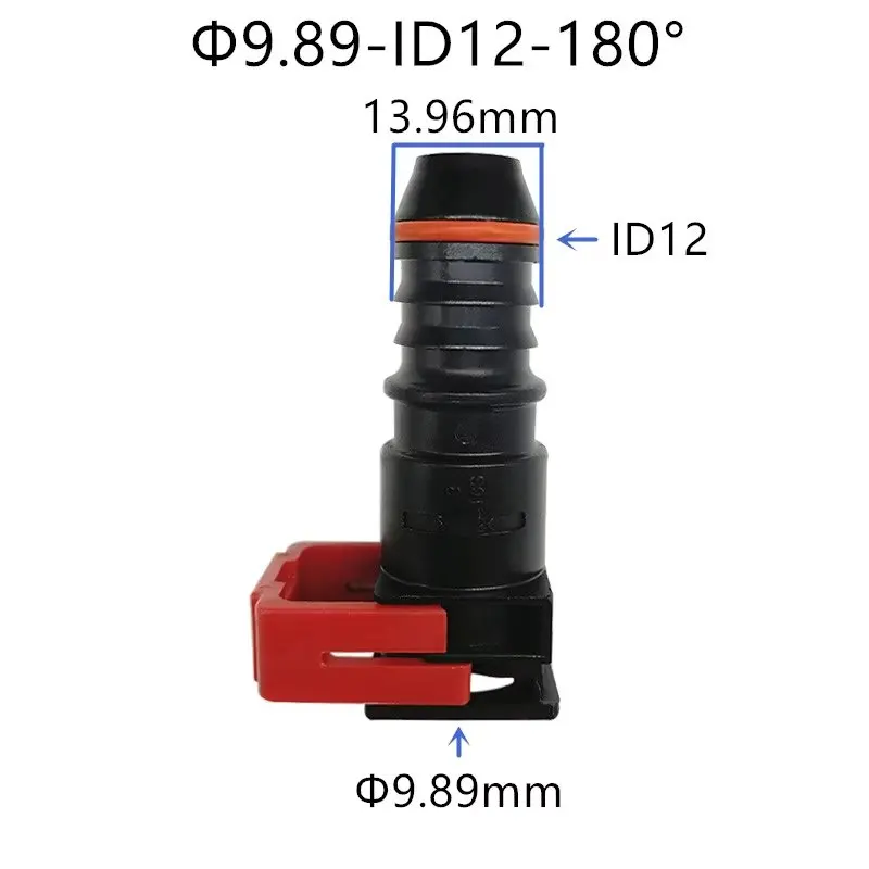 9.89mm-ID12 90 degree SAE 10 Exhaust pipe female connector auto fuel line quick connector for Ford 2pcs a lot