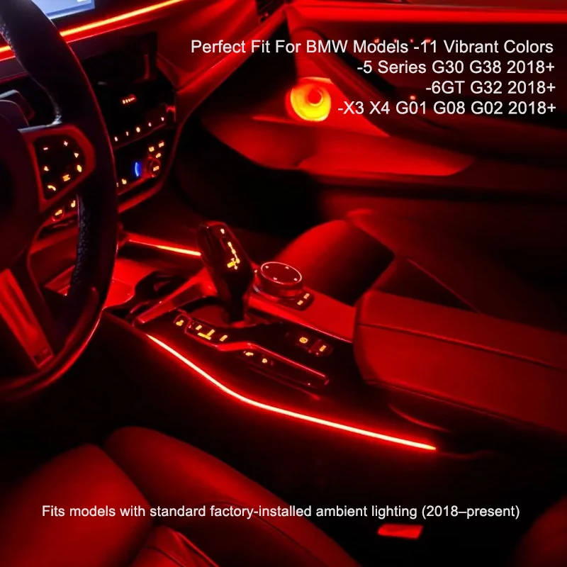 

11-цветная подсветка центральной консоли для BMW 5/6 серии X3/X4/iX3 G30/G32/G01/G02/G08 - синхронизация с оригинальной декоративной накладкой салона