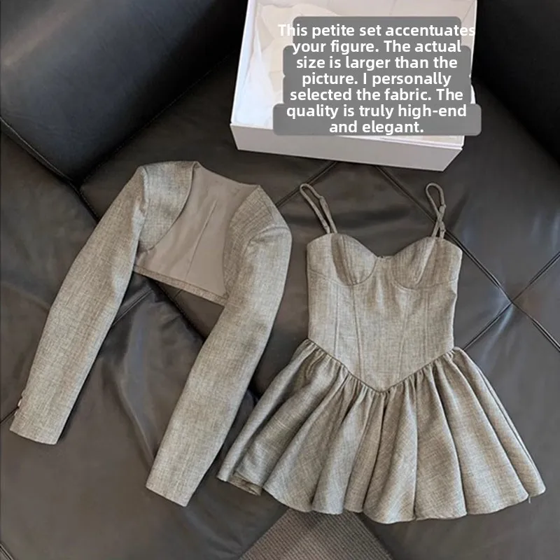 

ey Weave Pattern ort Suit Jaet Sexy Waist-Cinching Strap Long Sve Versatile Outerwear Matching Set for Women Autumn