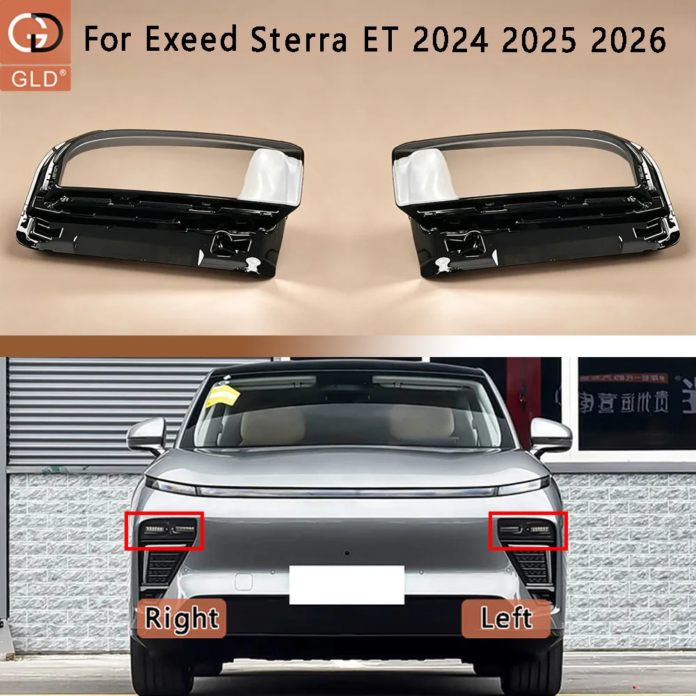 Transparent Headlamp Shell Lampmask Lamp Shade For Exeed 2024 2025 2026 Sterra ET Headlight Cover Replace The Original Lampshade