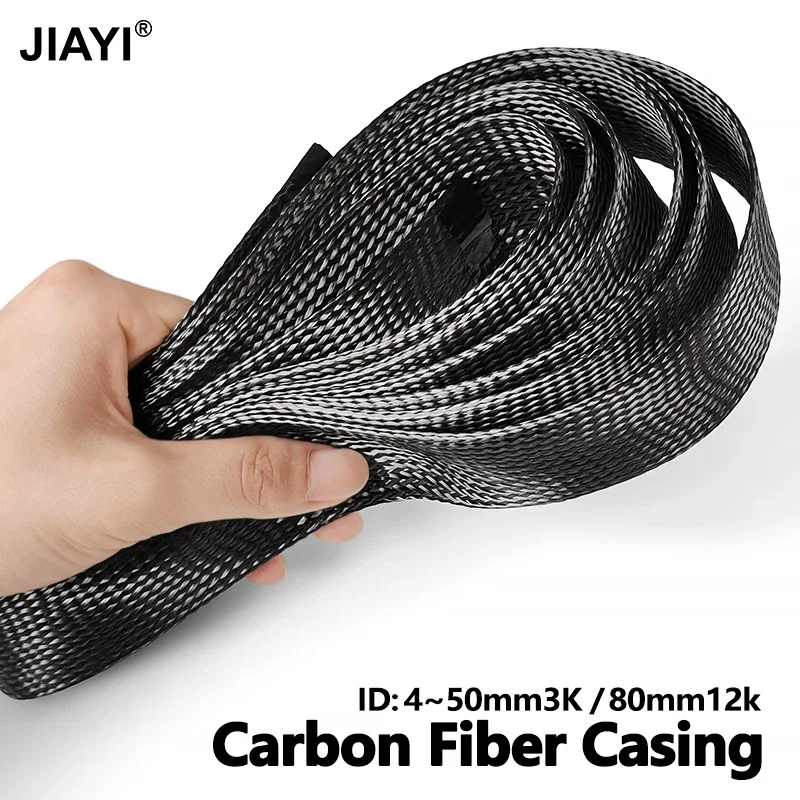 1M-5M Carbon Fiber Cable Sleeve High Temperature Sleeve ID 4mm-80mm High Strength Impact-Resistant Telescopic Braided Mesh Tube