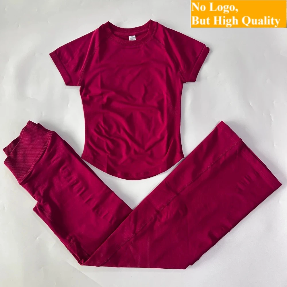 NO LOGO Ensemble de vêtements de fitness pour femme : haut à manches courtes moulant et très élastique, pantalon de yoga taille croisée en V et pantalon trompette