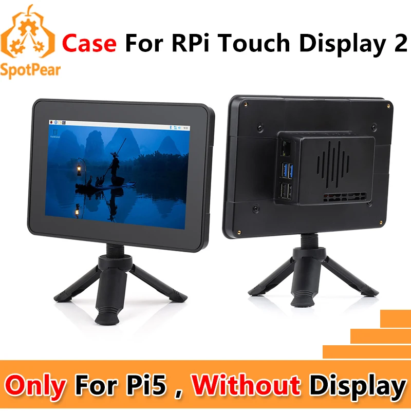 Pi5 Case Tripod For Raspberry Pi Official Touch Display 2 / Waveshare 7inch DSI LCD (H) / Waveshare 7-DSI-TOUCH-A