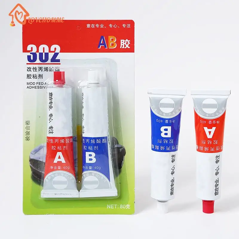 1Set Super Strong Epoxy Clear Glue AB Adhesive Acrylic Structural Adhesive for Cold Weld Plastic Metals Glass Rubber