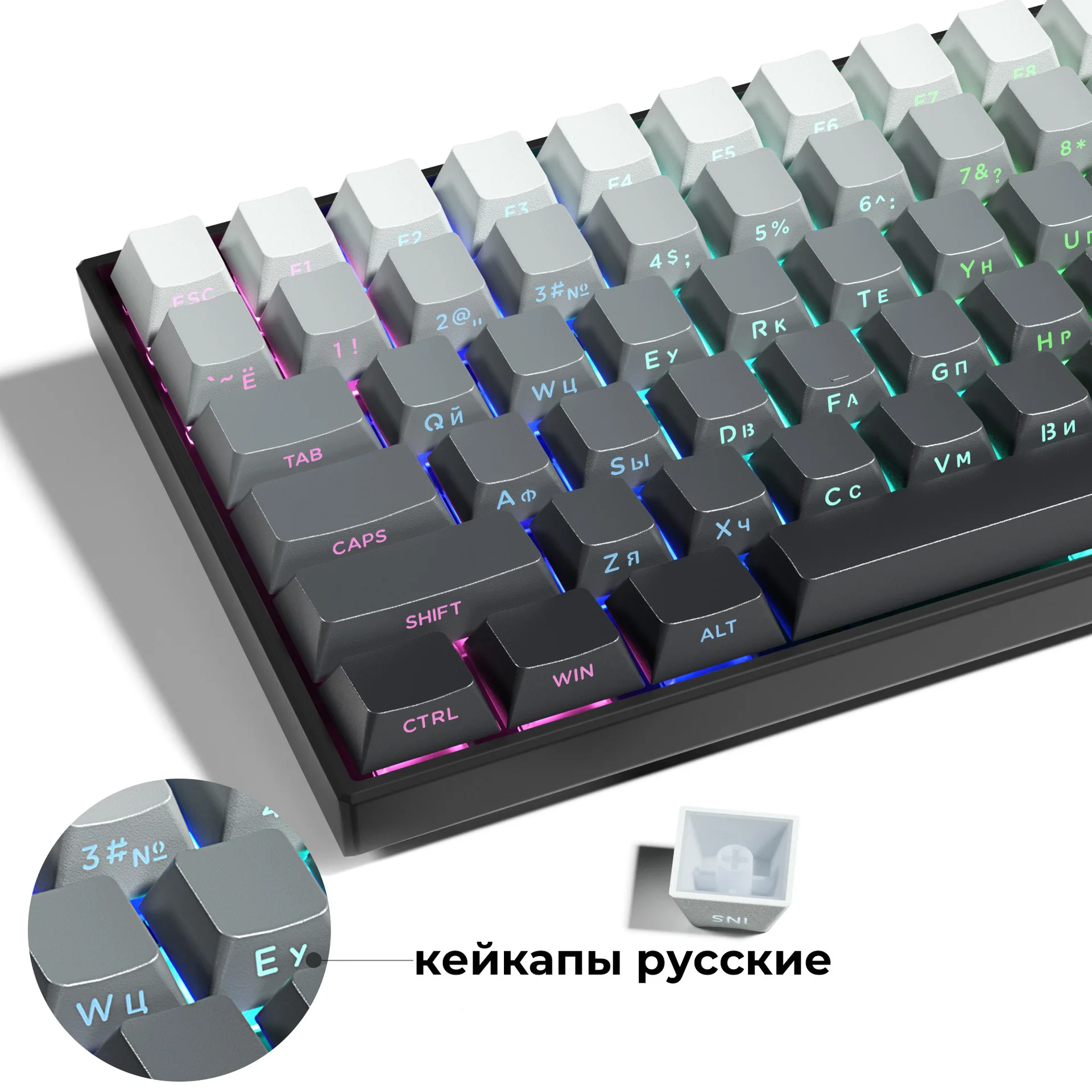 

XVX extremely day Russian white gradient black side engraved translucent Russian characters translucent keycap PBT adaptation