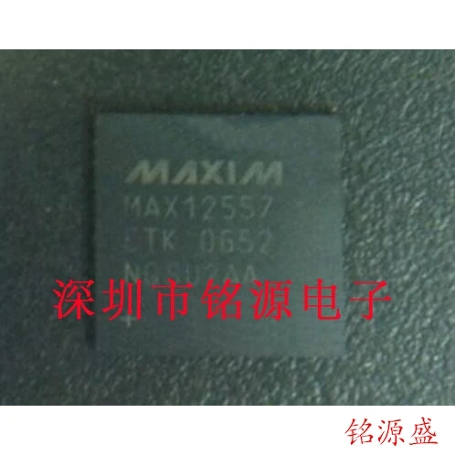 

MAX12557ETK TD MAX12557ETK MAX12557 QFN68 10PCS