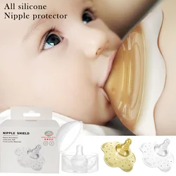 Silicone Nipple Protector With Box Breastfeeding Anti-bite Nursing Pads Dust Box Anti Overflow Breast Pads Mother Protection