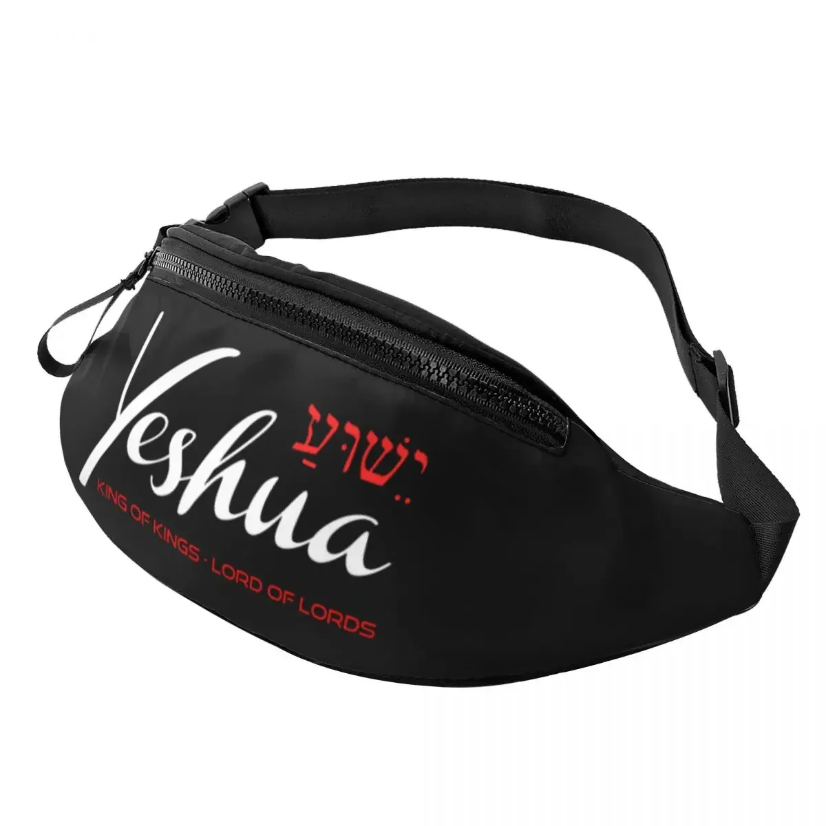 Christian Yeshua Fanny Pack Women Men Custom Christian Faith Crossbody Waist Bag for Travel Hiking Phone Money Pouch