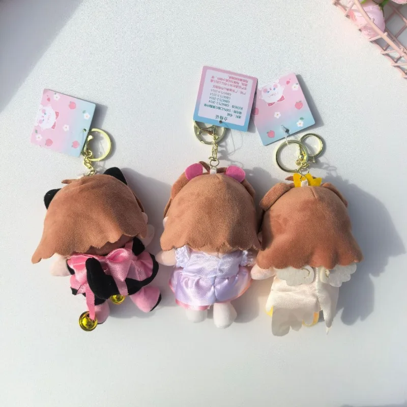 พวงกุญแจตุ๊กตาการ์ตูนการ์ดแคปเตอร์ซากุระ ของตกแต่งกระเป๋าเป้ ตุ๊กตาผ้าเนื้อนุ่ม ของขวัญคริสต์มาสสำหรับเด็กชายและเด็กหญิง