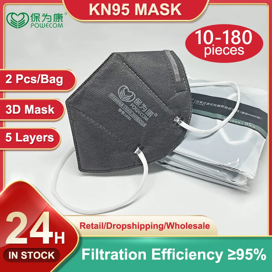 10-180Pcs KN95 Facial Mask Activated Carbon 5 Layers Original Powecom Headband Comfort Strap 1890 Breath Industrial Dust Masks