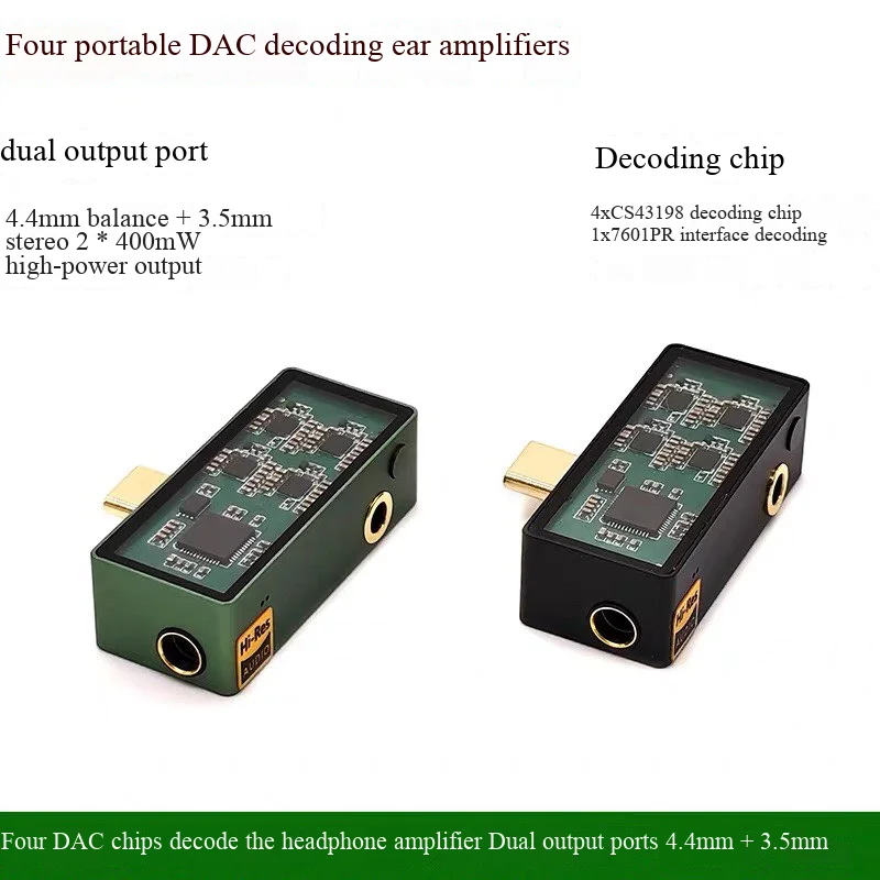 Upgraded Quad-Core CS43198 DAC Amp, USB-C to 3.5mm & 4.4mm HiFi Audio Adapter - Small Portable Decoder Dongle for Headphones