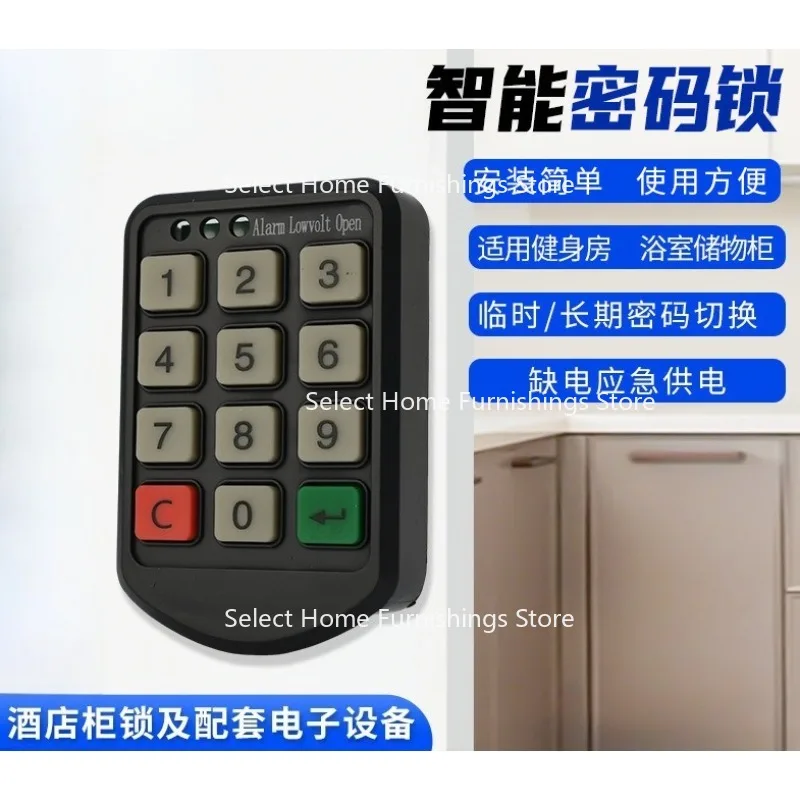 Suitable for File Cabinets, Electronic Number Keys, Combination Locks, Lockers, Club Cabinets, Smart Locks