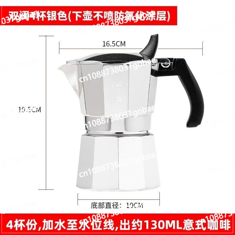 

Pot Boiled Coffee Pot Utensils Household Portable