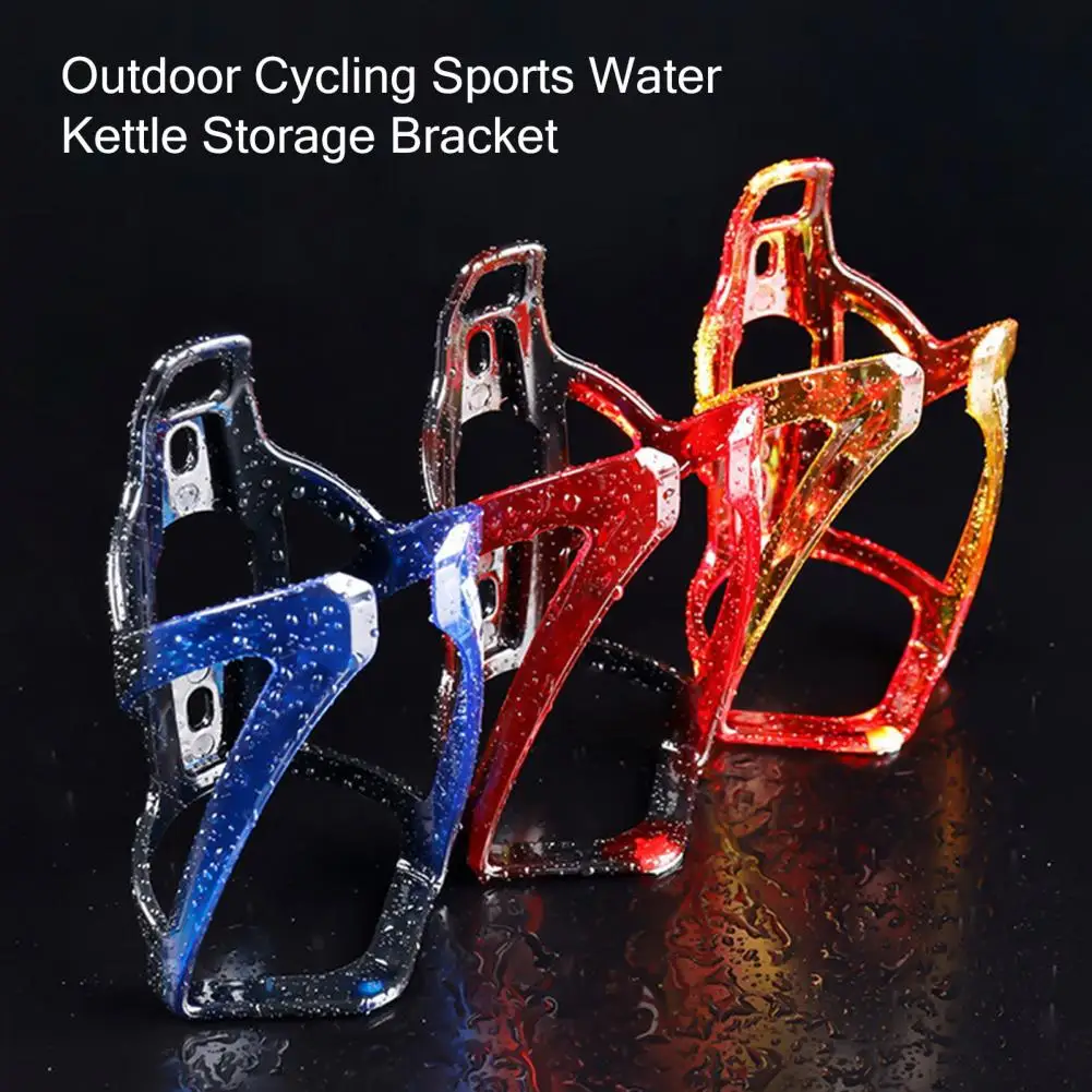 Bicycle Bottle Cage Gradient Color Cycling Sports Water Kettle Rack Storage Bracket Cycling Bottle Holder MTB Bike Flask Holder - Image 2