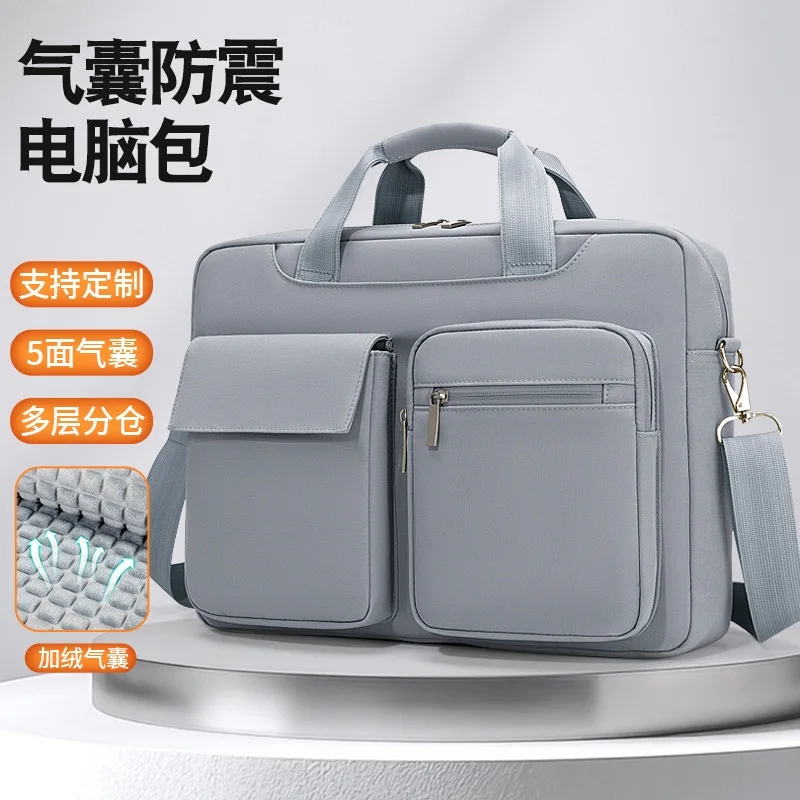 

New Laptop Bag Oxford Cloth Multi-pocket Bag Large Capacity Shoulder Bag Men's and Women's Commuter Briefcase Handbag