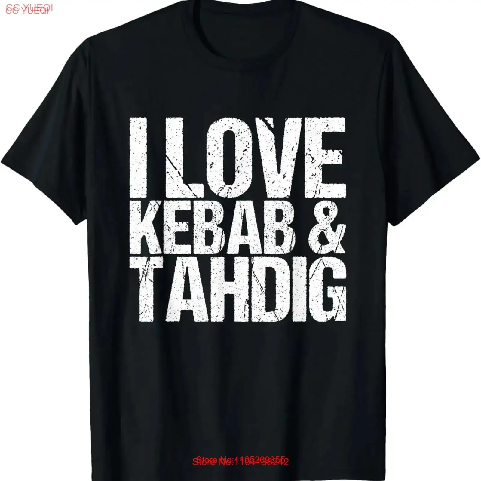 

I Love Kebab Tahdig Persian Food T Shirt Funny Saying vintage Washed Casual Soft fashion Stylish streetwear Breathable