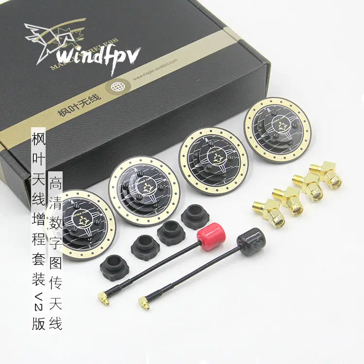 メープルリーフ-ソー-デジタル伝送アンテナセット-v2-dji-fpv用-高解像度レンジエクステンダー-干渉防止アクセサリー-fpv