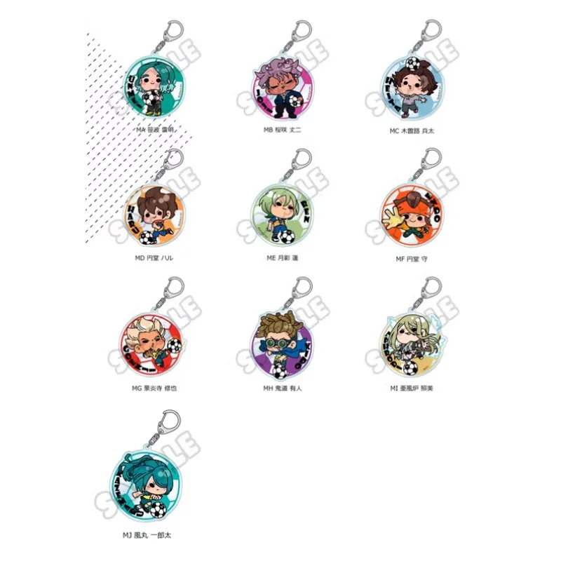 Game INAZUMA ELEVEN 11 Keychain Doll Acrylic Anime Mamoru Endo Shiro Fubuki Atsuya Shuya Goenji Keyring Pendant for Gift