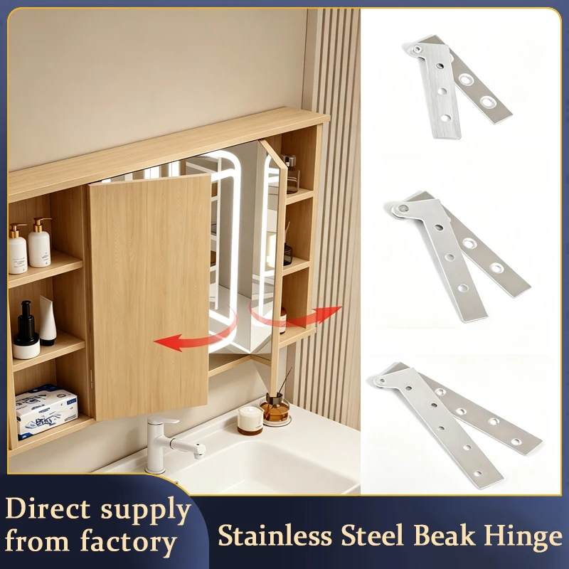 Extra Heavy Duty Stainless Steel Inline Beak Hinge Top Bottom Pivot 360 Degree Rotation Invisible Door Axis For Vanity Mirror