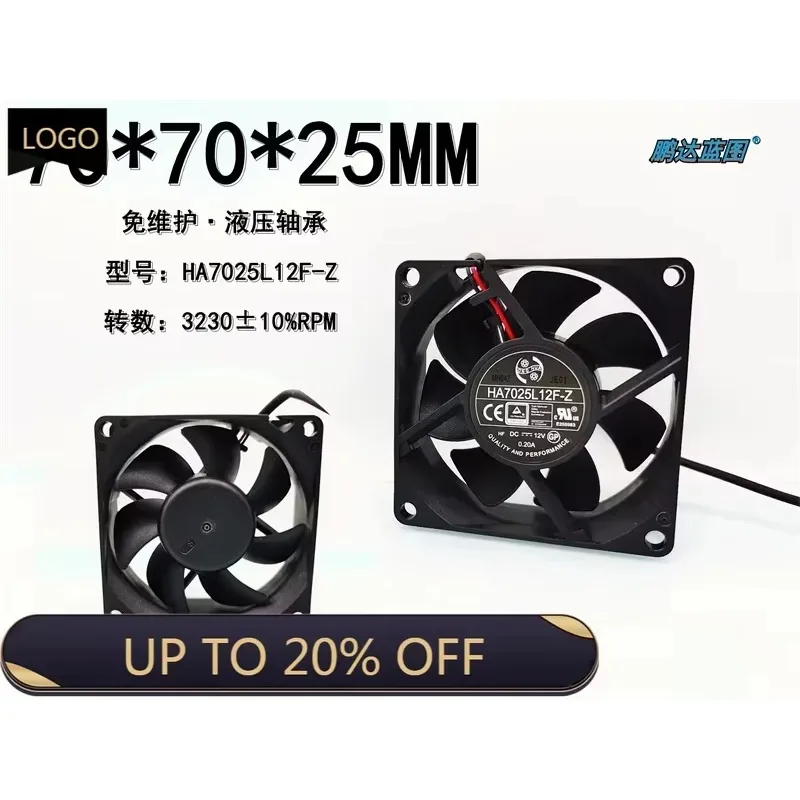pa Brand-new original 7025 HA7025L12F-Z hydraulic bearing 7CM 12V high-quality computer chassis cooling fan 70*70*25MM.