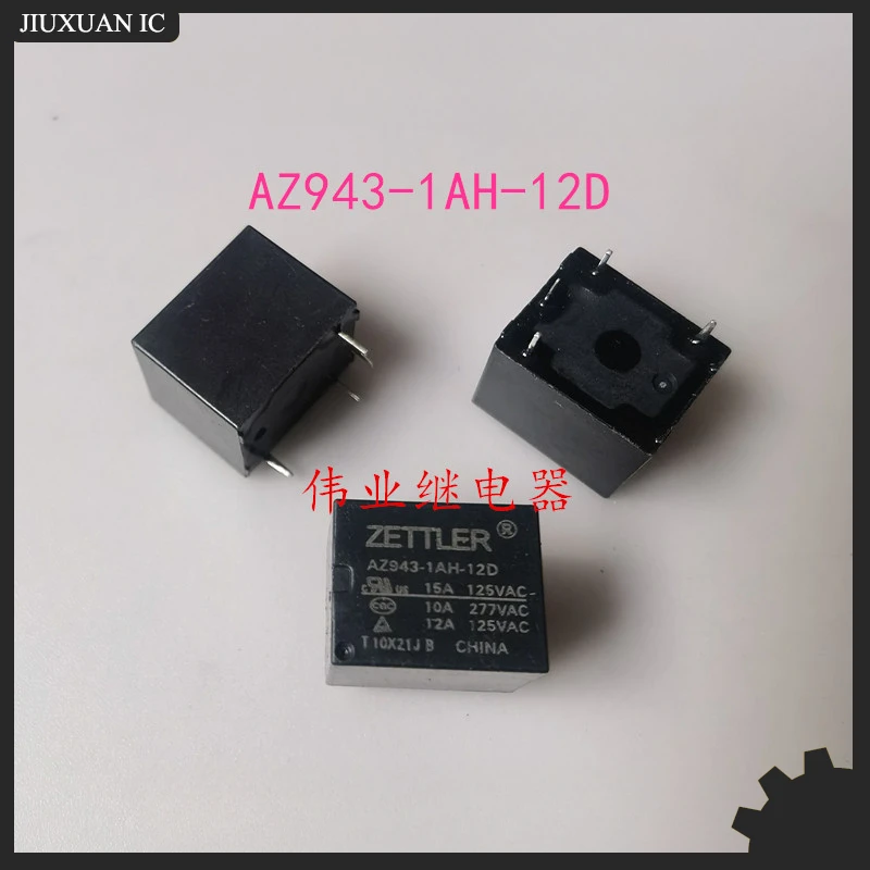 

（Brand-new）1pcs/lot 100% original genuine relay:AZ943-1AH-12D 4pins 12V