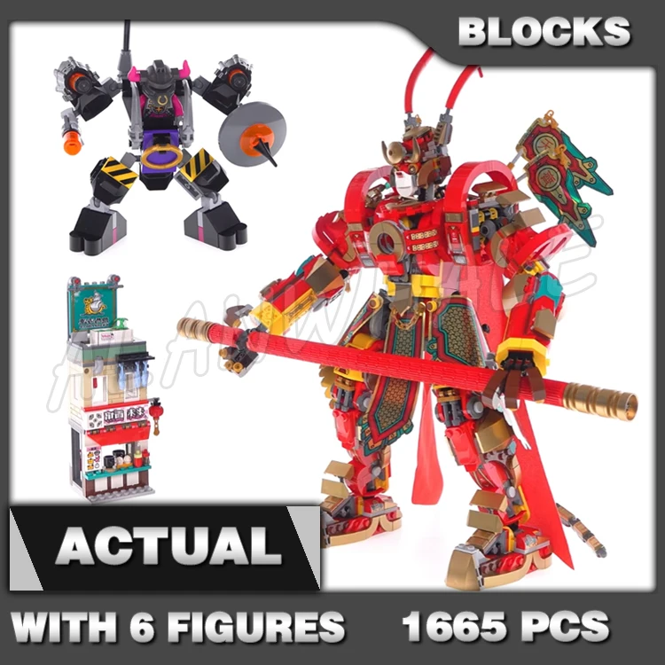 

1665pcs Monkie Kid Monkey King Warrior Bull Clone Mech Pigsy’s Noodle Store 11545 Building Blocks Toys Compatible With Model