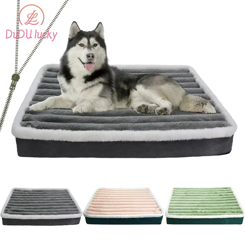 

Dog Mattress with Zipper, Removable Pet Mattress, Puppy Sleeping Pad, Washable Pet Pad for Small and Medium Pets