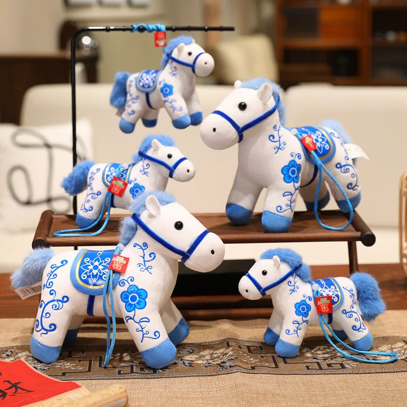 12/20cm Kawaii Horse Plush Keychains Cute Soft Plush Toy Bag Accessories Keychain Backpack Bag Car Stuffed Keyrings