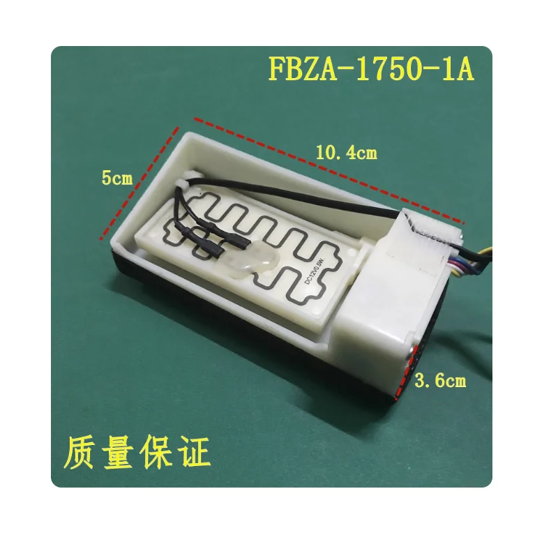 

BCD-541WDPJ Камера охлаждения и замораживания Аксессуары для холодильника Электрический воздушный дверной переключатель в сборе