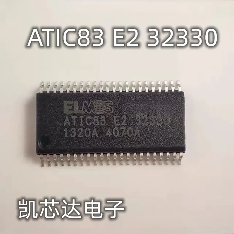 1PCS 100% New ATIC83E2 ATIC83 E2 32330 SSOP44 Chipset