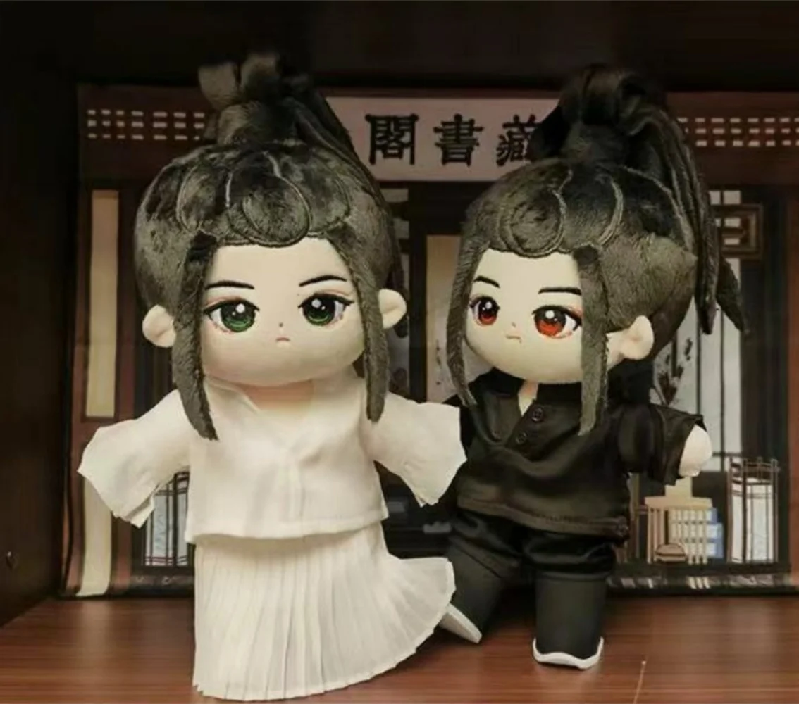 플러시 샤오 Zhan Wei Wuxian Wang Yibo Lan Wangji 20cm 인형 장난감 바디 플러시 인형 코스프레 오리지널 Untamed MDZS 선물