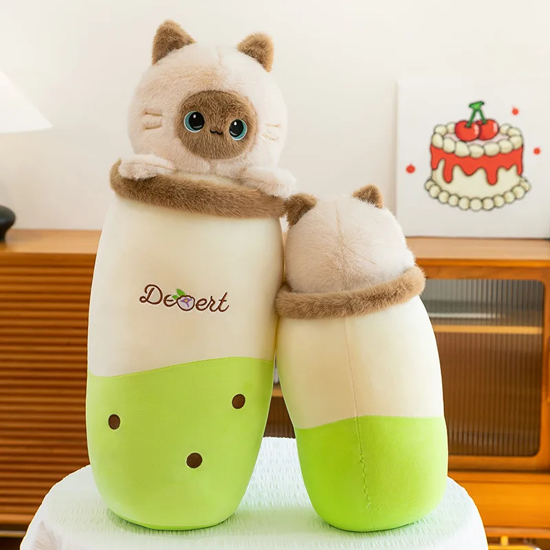 70cm kawaii gato leite xícara de chá brinquedo de pelúcia boneca travesseiro boba urso crianças aniversário presente natal para crianças brinquedo animal de pelúcia
